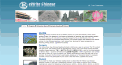 Desktop Screenshot of ewritechinese.com
